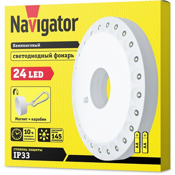 Фонарь 94947 кемпинг (аналог Космос Led3031)