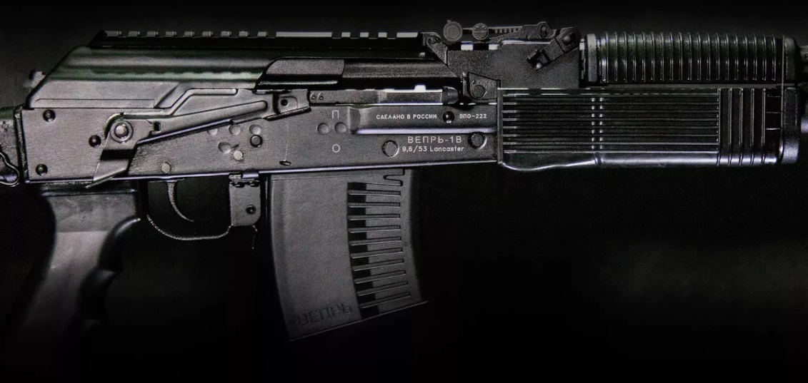 Ружье ВПО-222-00