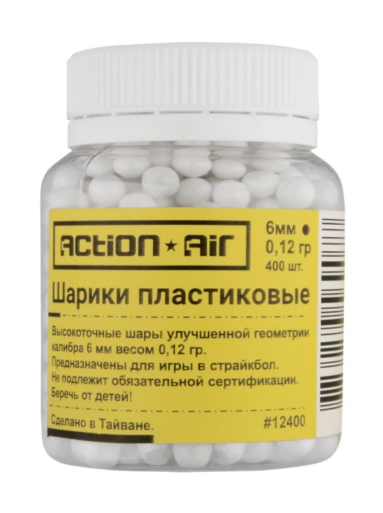 Шарики к.6мм., пласт., 0.12гр (400шт.)