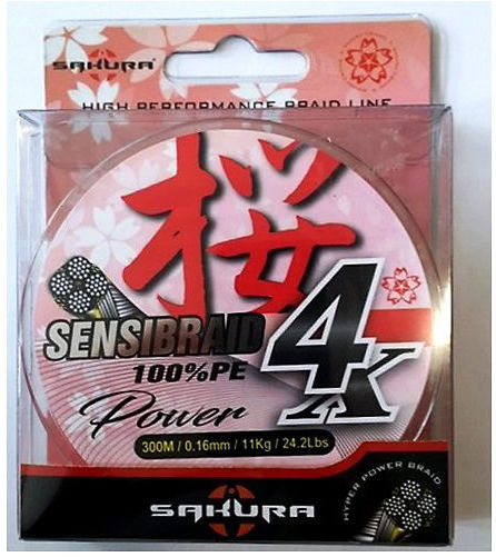 Леска плетеная Sensibraid 4 Yellow, 150м, желтый