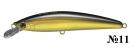 Воблер Wavy 85S, №11